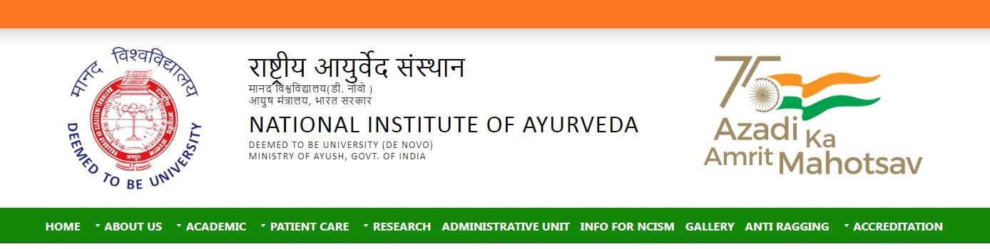 National Institute of Ayurveda Recruitment 2024