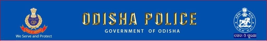 Odisha Police Driver Recruitment 2024