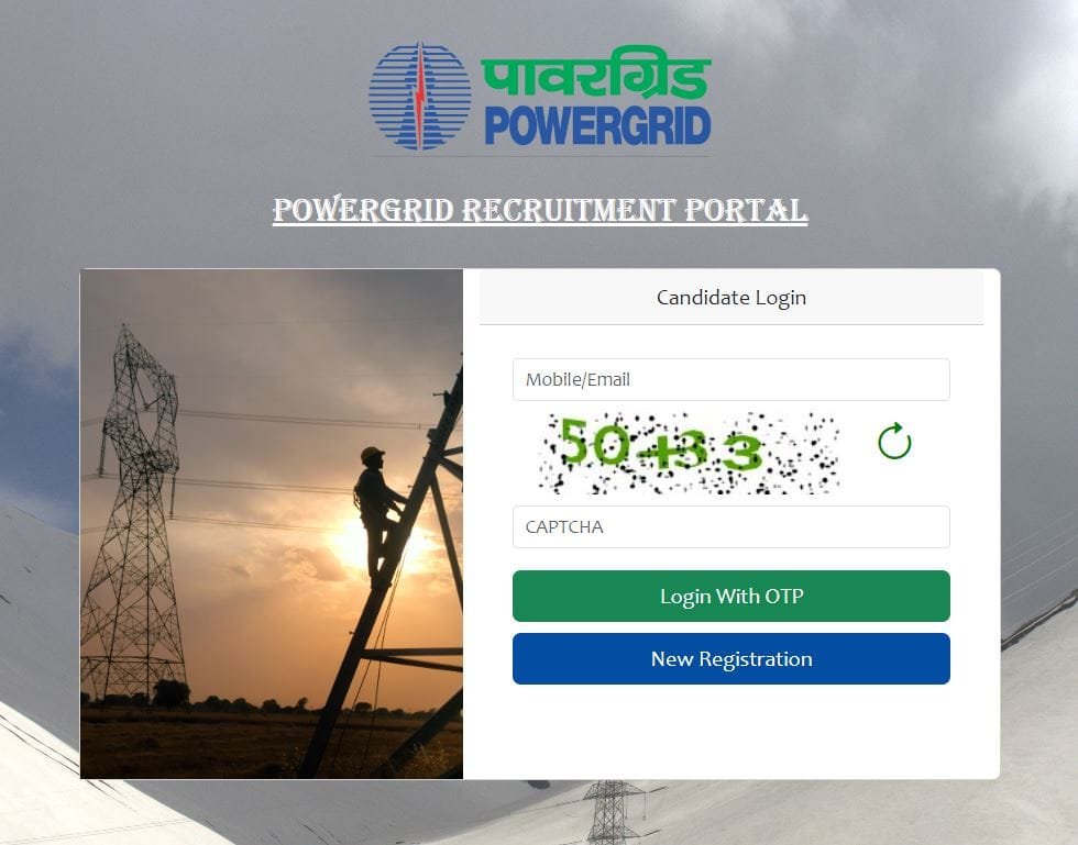 PGCIL Recruitment 2024
