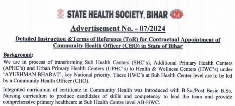 Bihar State Health Society CHO Recruitment 2024
cho admit card
bihar cho recruitment 2024