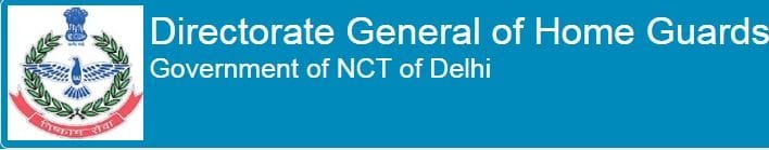 DGHG Delhi Home Guards Result 2024
Delhi home gaurds final result 2024