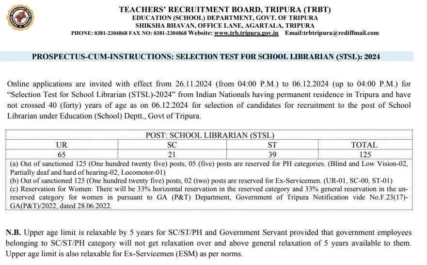 TRB Tripura School librarian recruitment 2024
TRB Tripura
apply online
latest updates