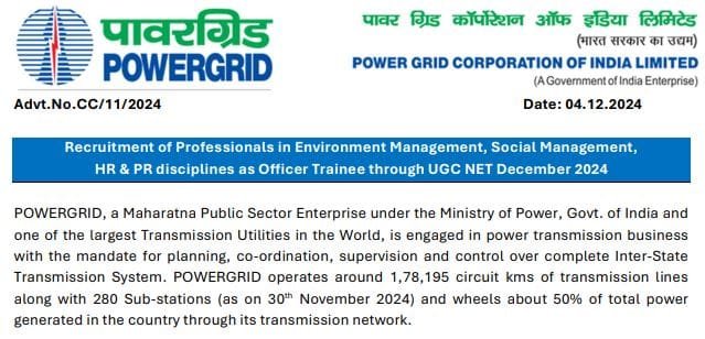 PGCIL officer Trainee Recruitment 2024
pgcil vacancy HR and PR Officer Trainee