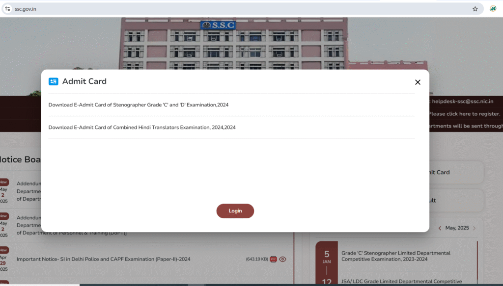 ssc admit card